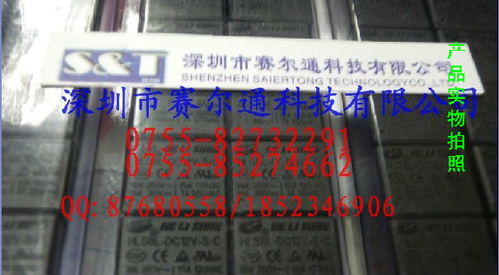 商務(wù)信息服務(wù) 提升企業(yè)決策與運(yùn)營效率的關(guān)鍵