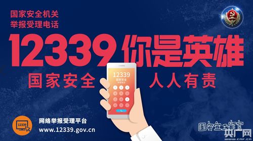 我們都是英雄——信息咨詢的力量與價(jià)值