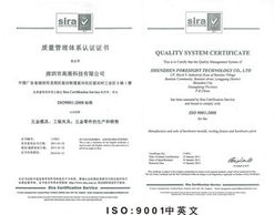 廣州鴻億企業(yè)信息咨詢二氧化氮檢測(cè)儀產(chǎn)品列表