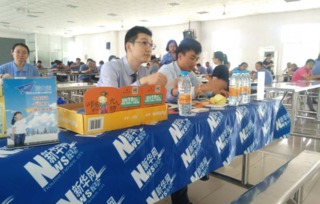 藍公益夏日送清涼，關愛傳遞進江蘇鳳凰鑫華印刷